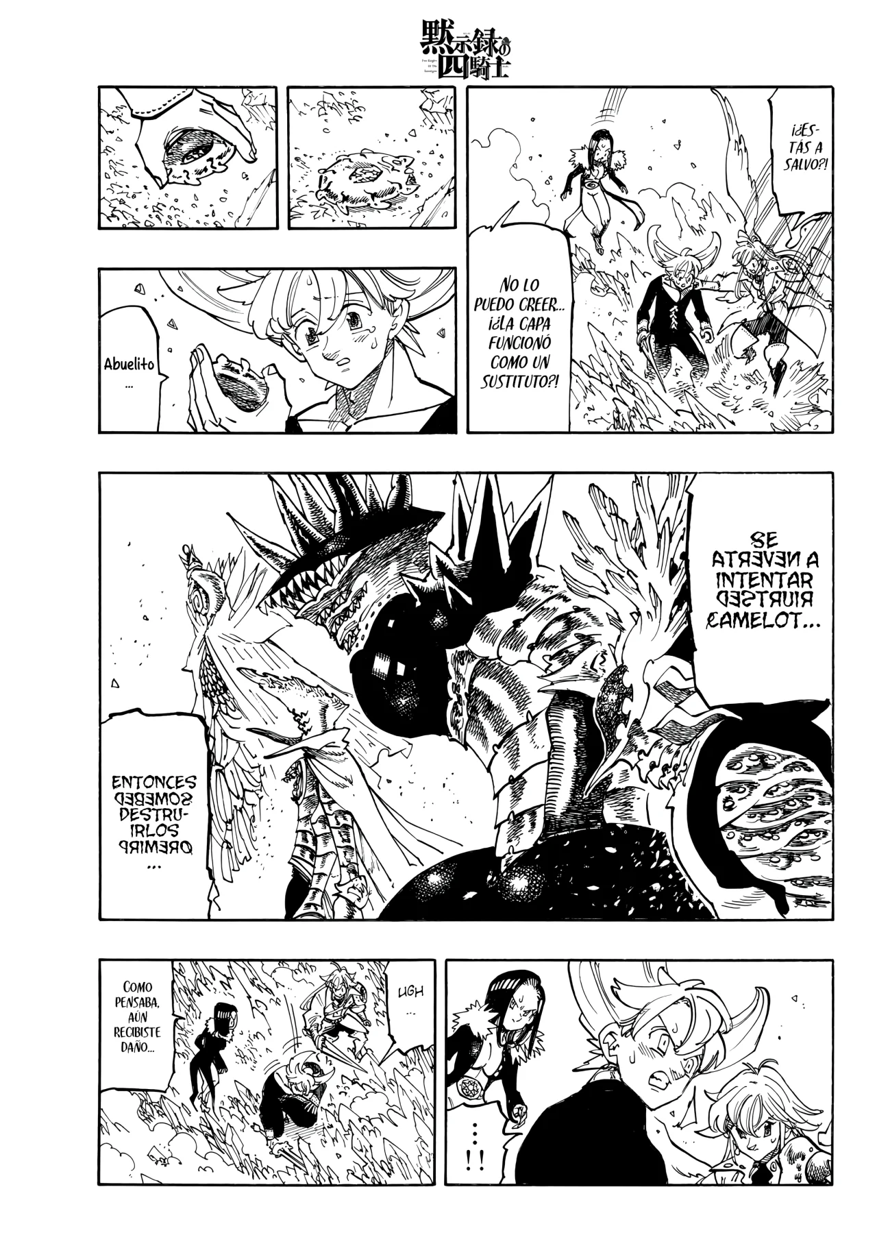 Página 8 del Manga