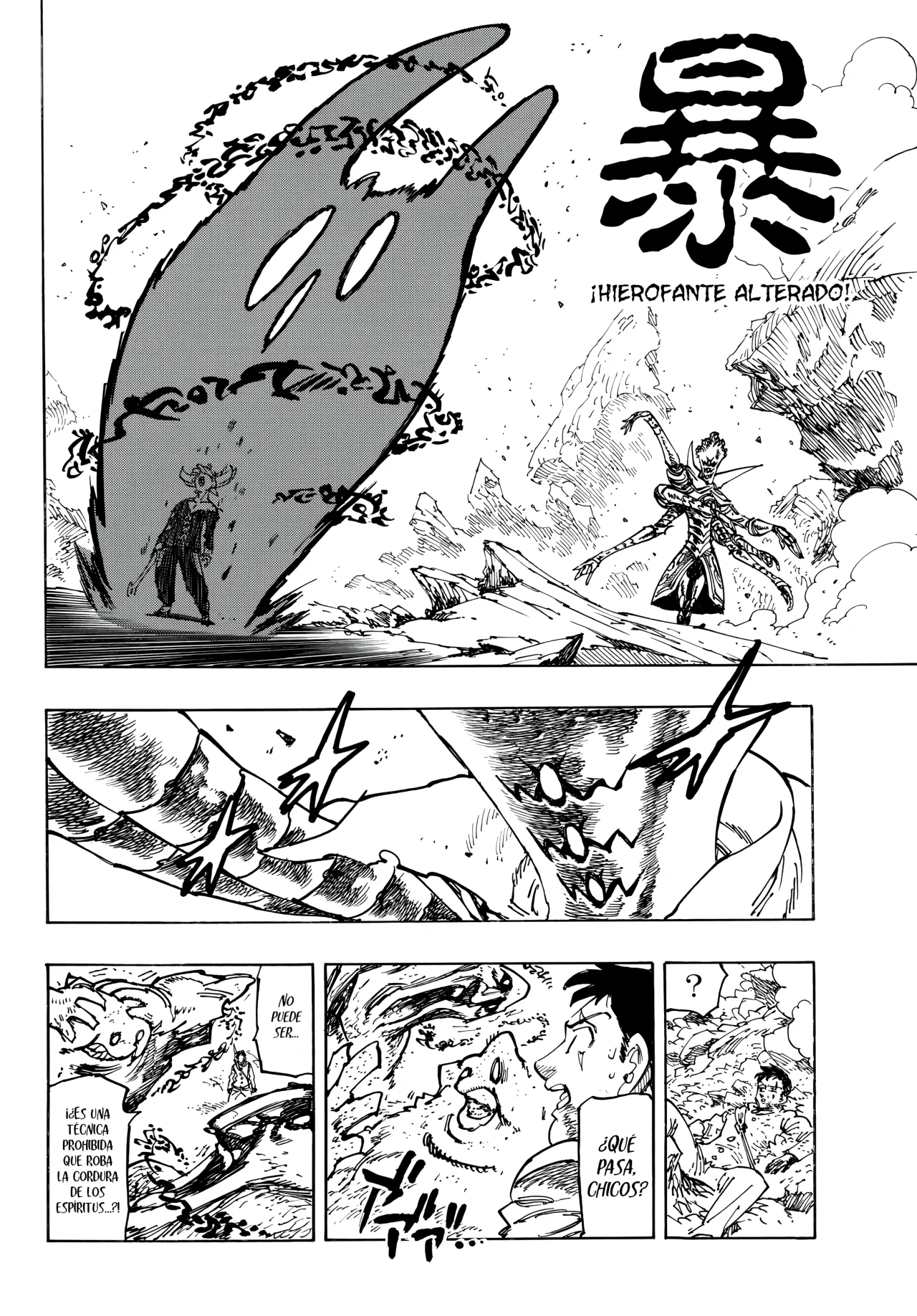 Página 15 del Manga