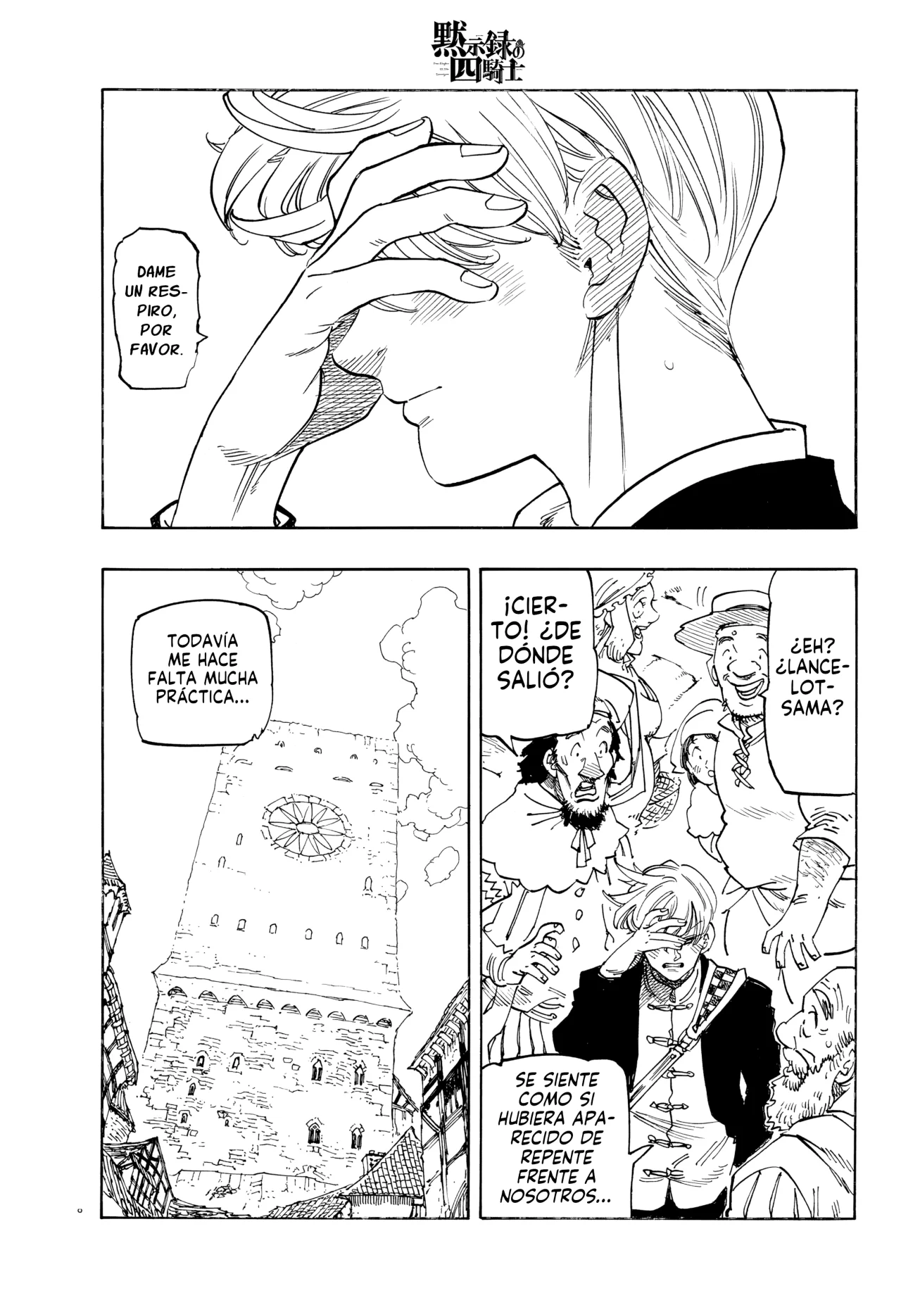 Página 11 del Manga