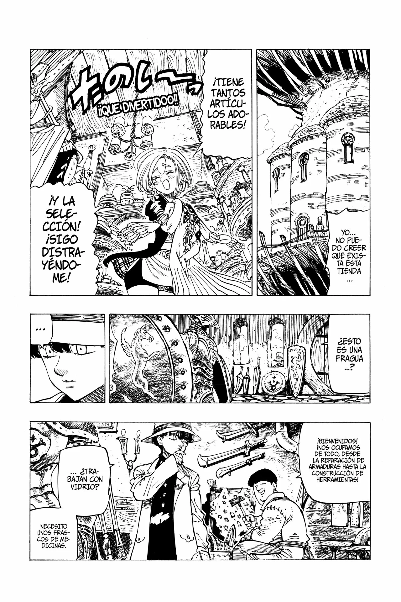 Página 5 del Manga