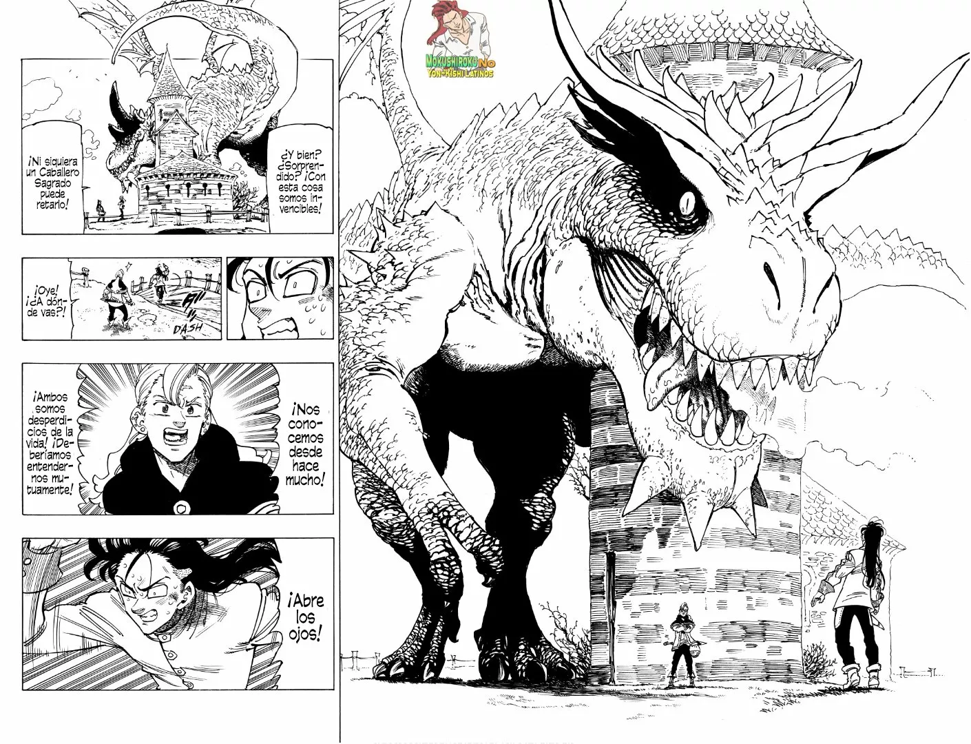 Página 3 del Manga
