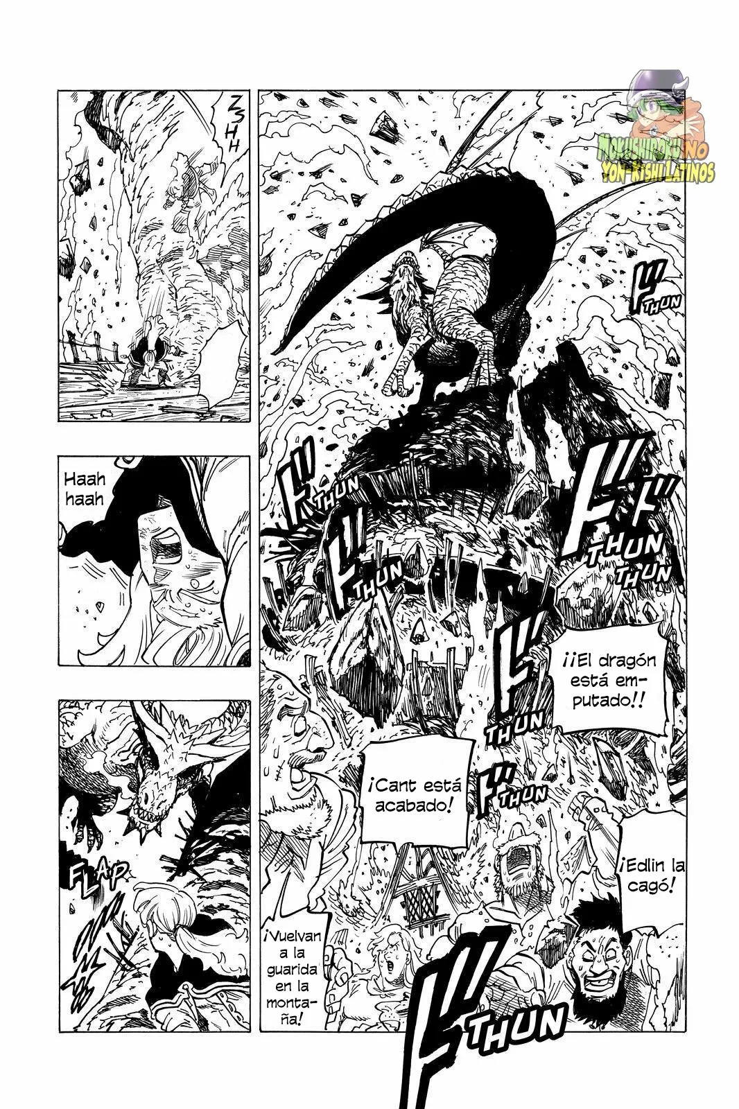 Página 4 del Manga