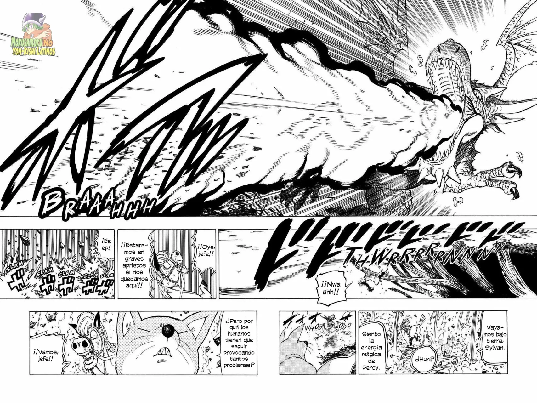 Página 5 del Manga