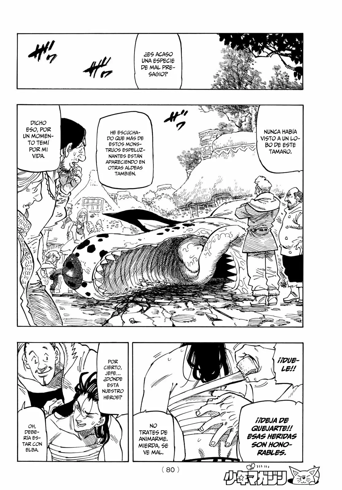Página 4 del Manga