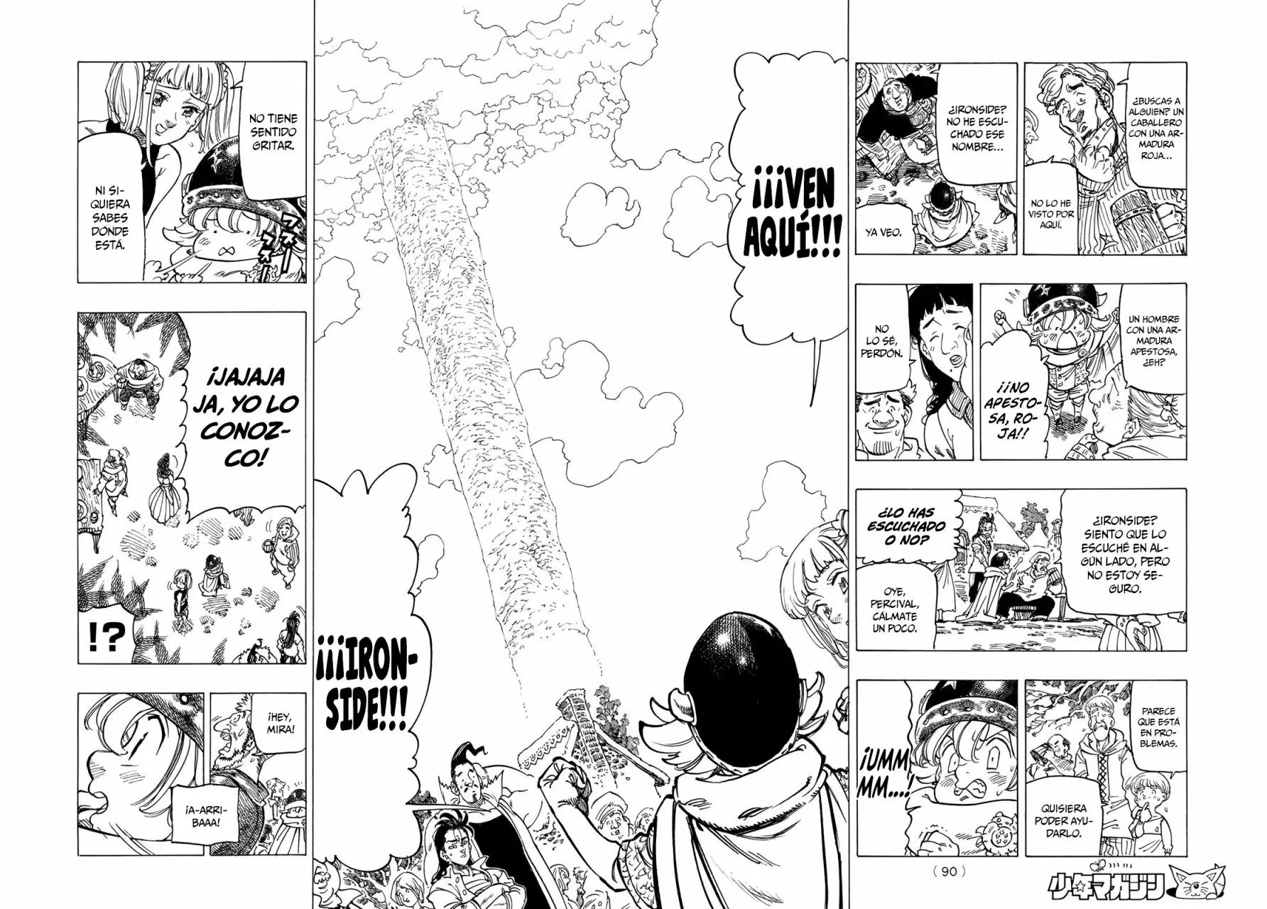 Página 14 del Manga