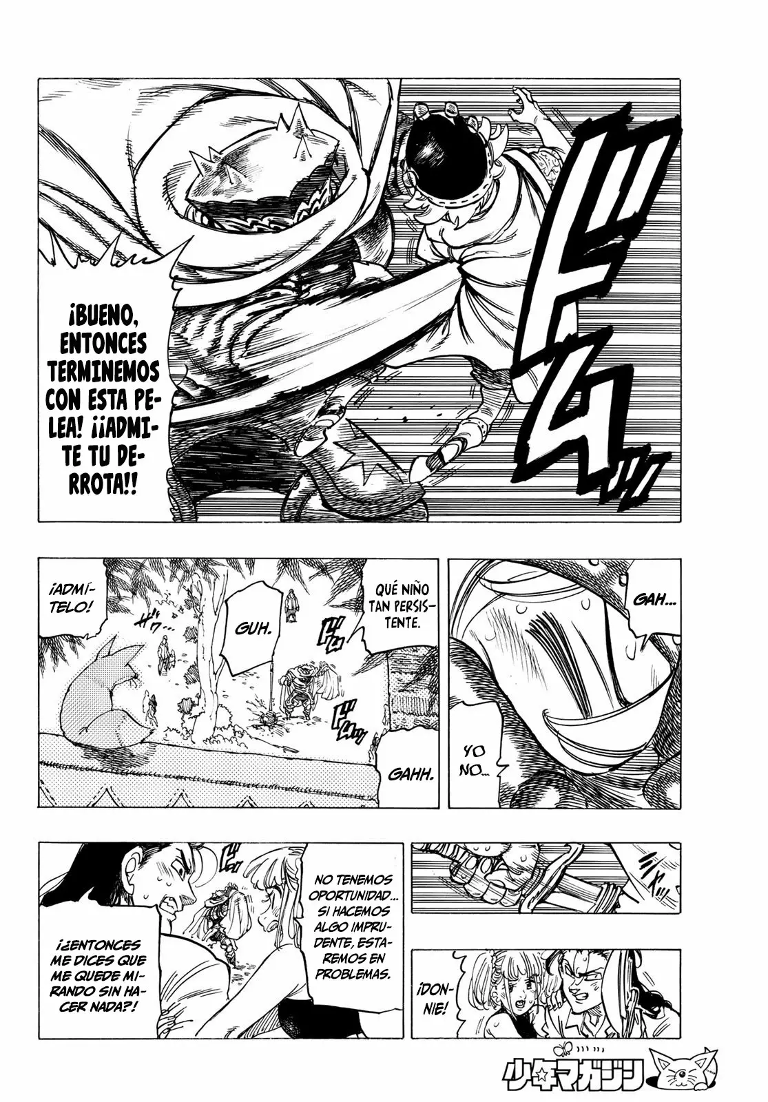 Página 29 del Manga