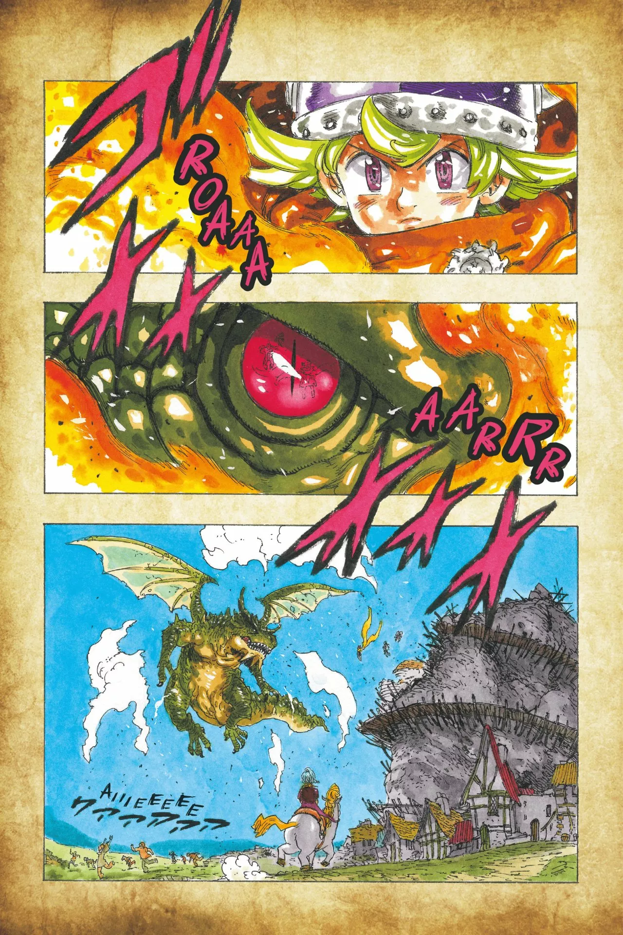 Página 3 del Manga