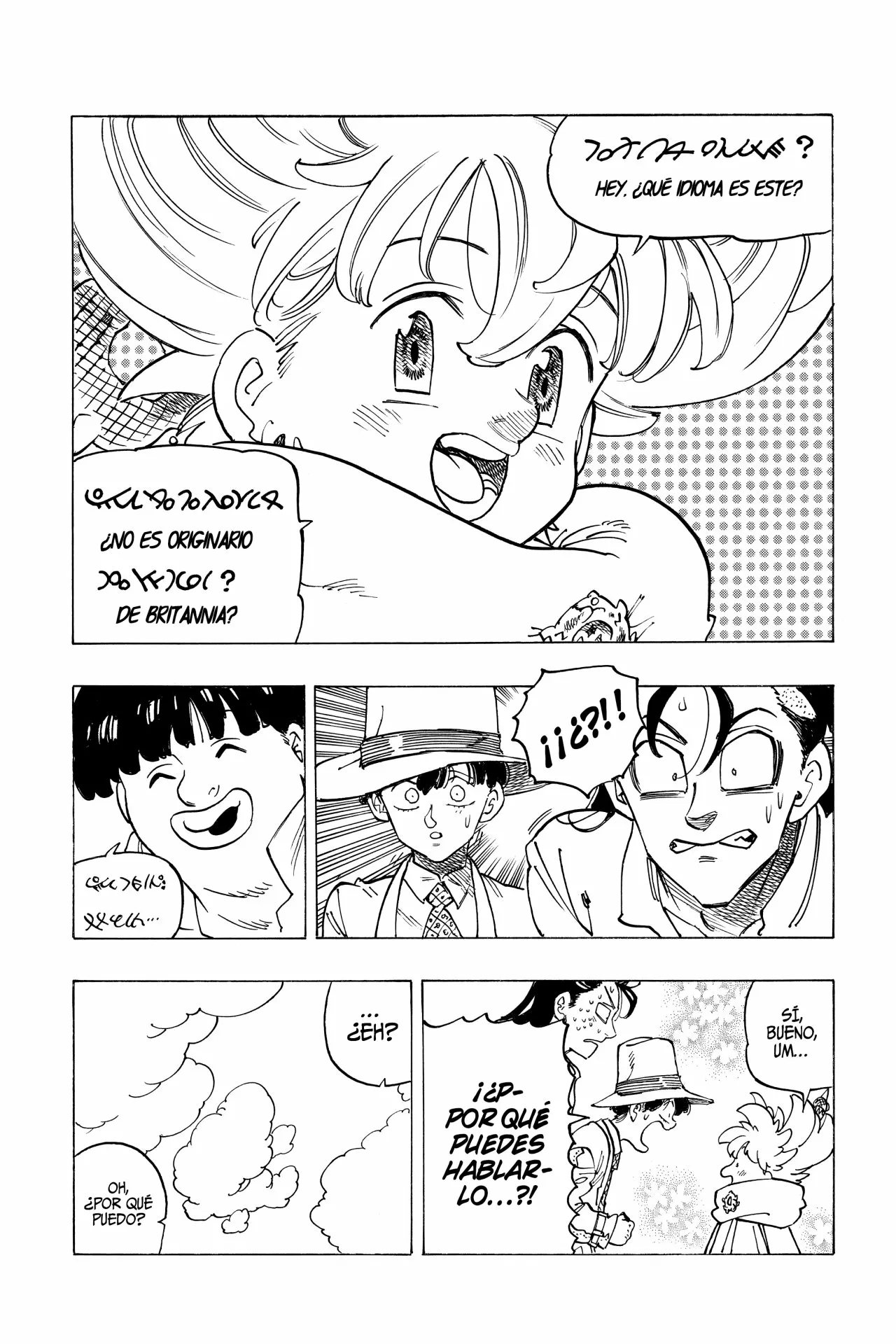 Página 12 del Manga