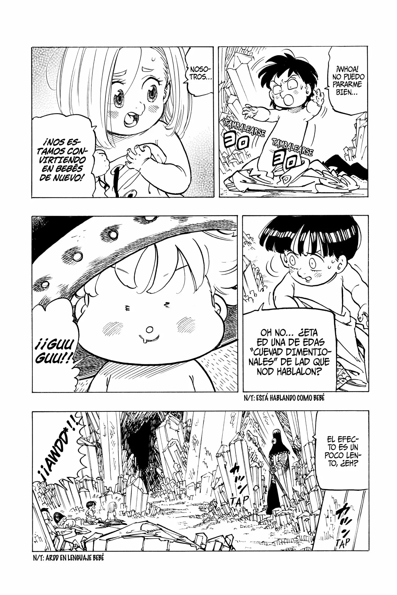 Página 3 del Manga