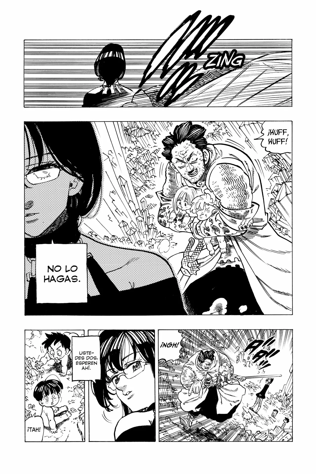 Página 7 del Manga