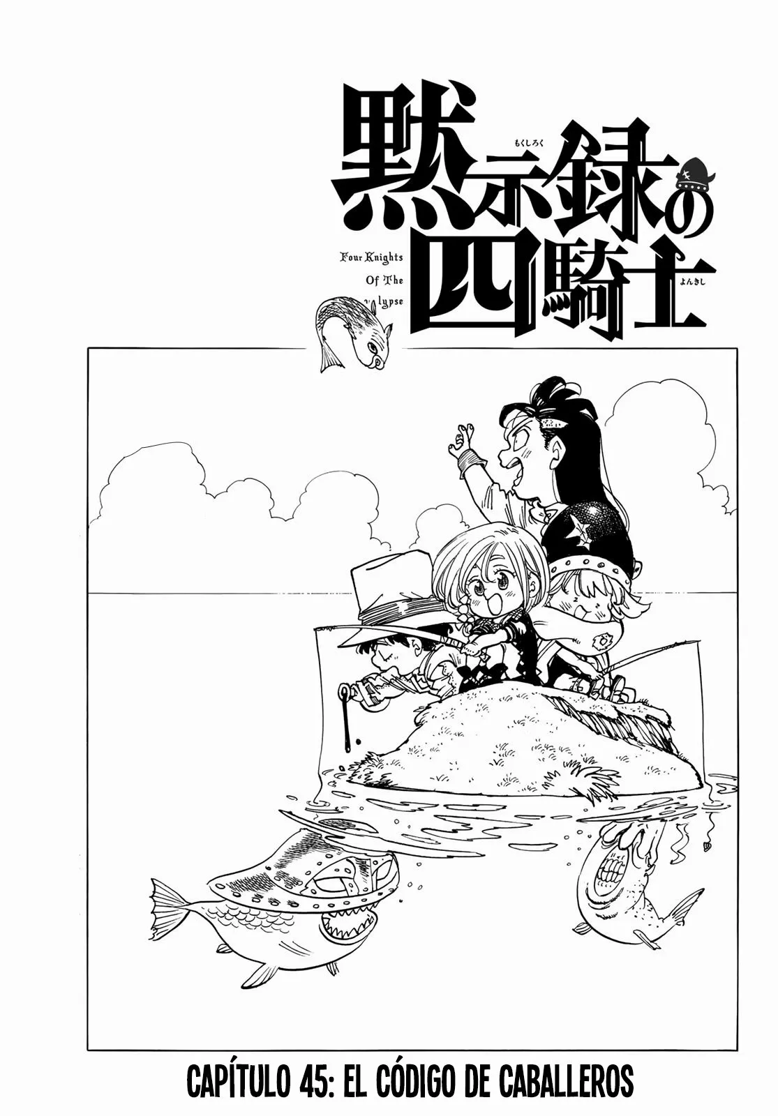 Página 2 del Manga
