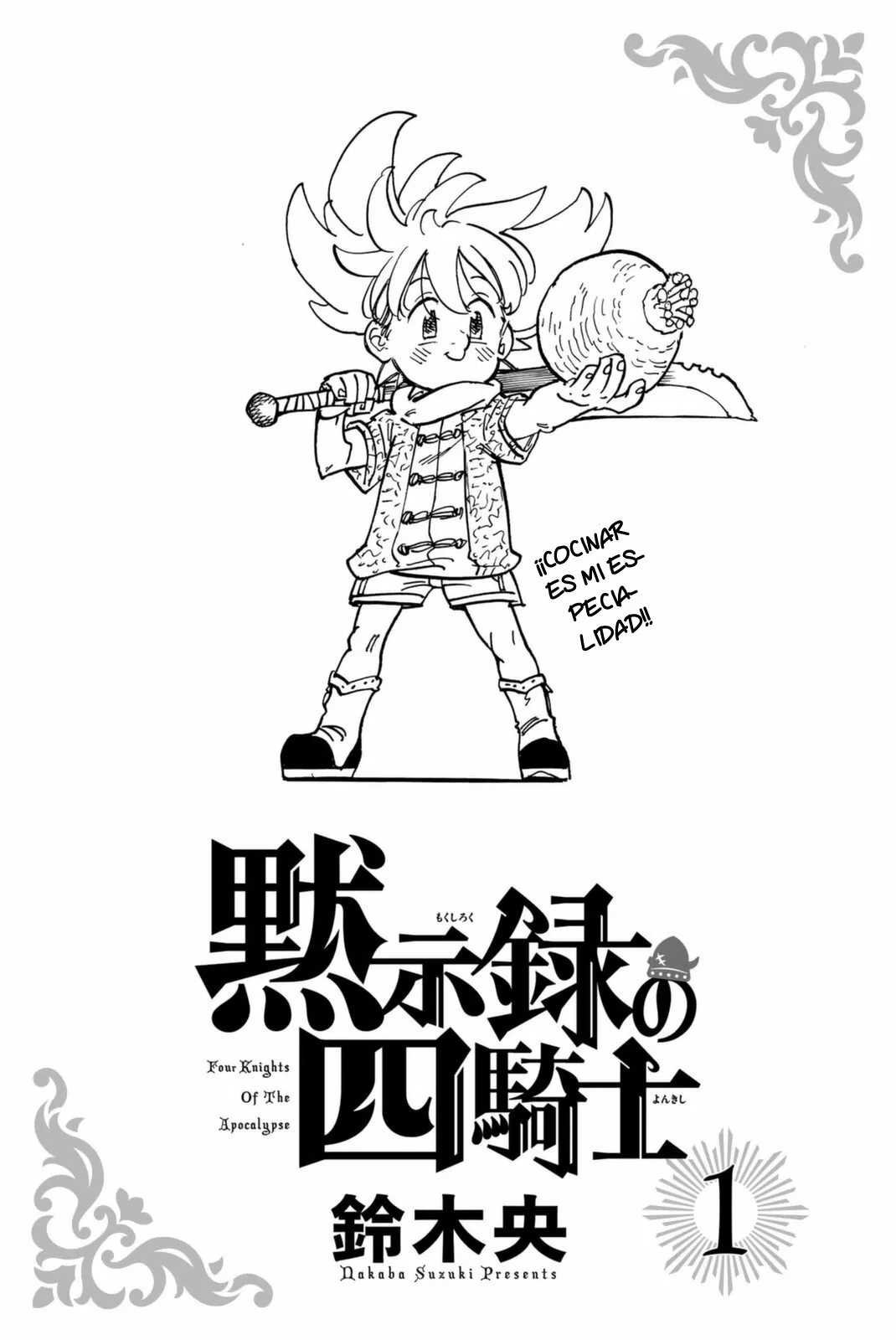 Página 3 del Manga