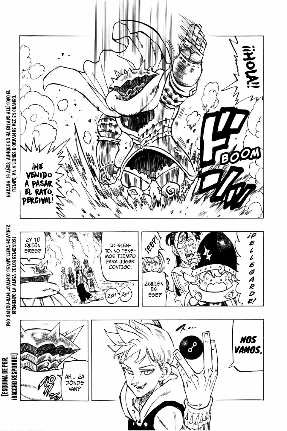 Página 17 del Manga