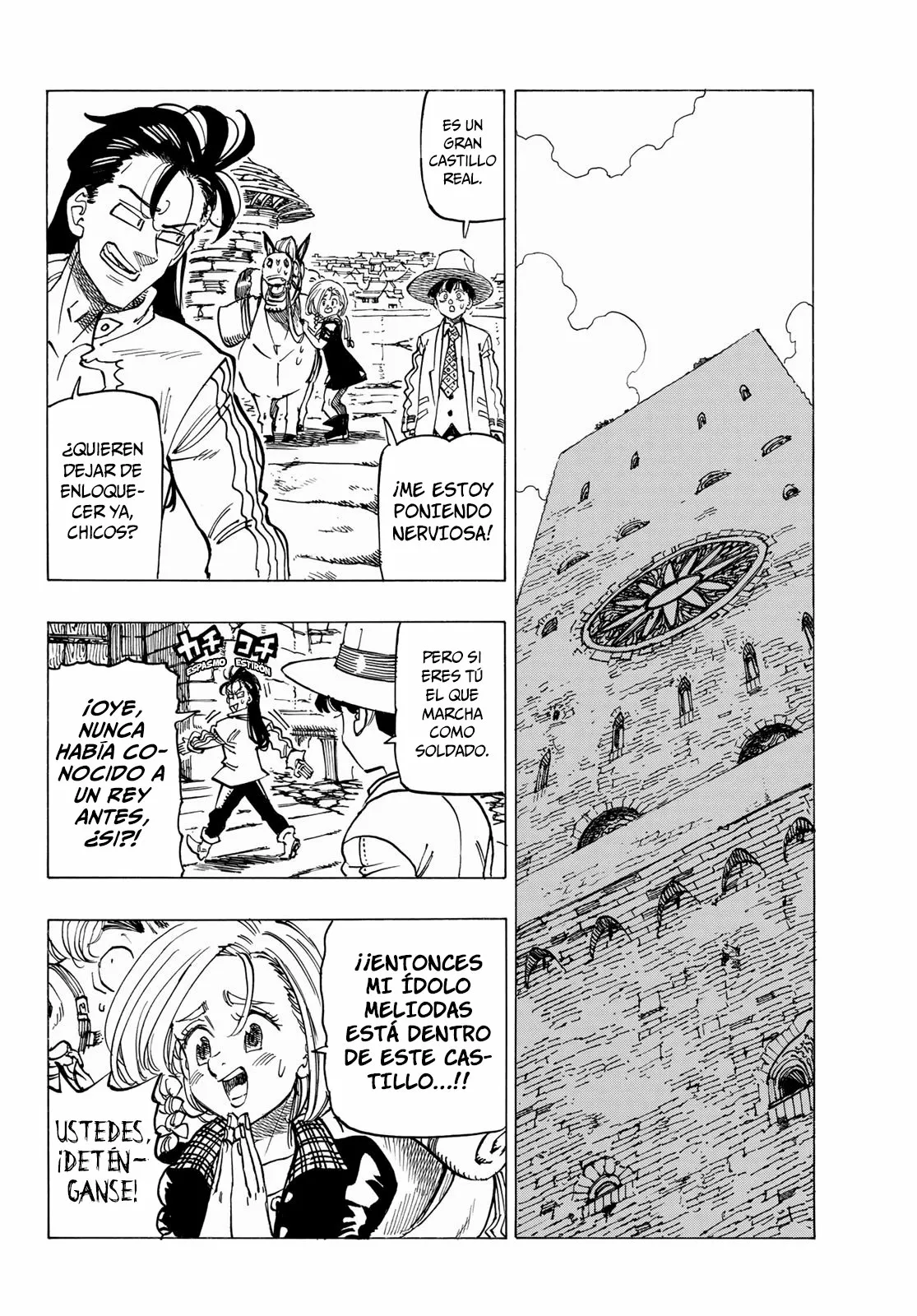 Página 4 del Manga