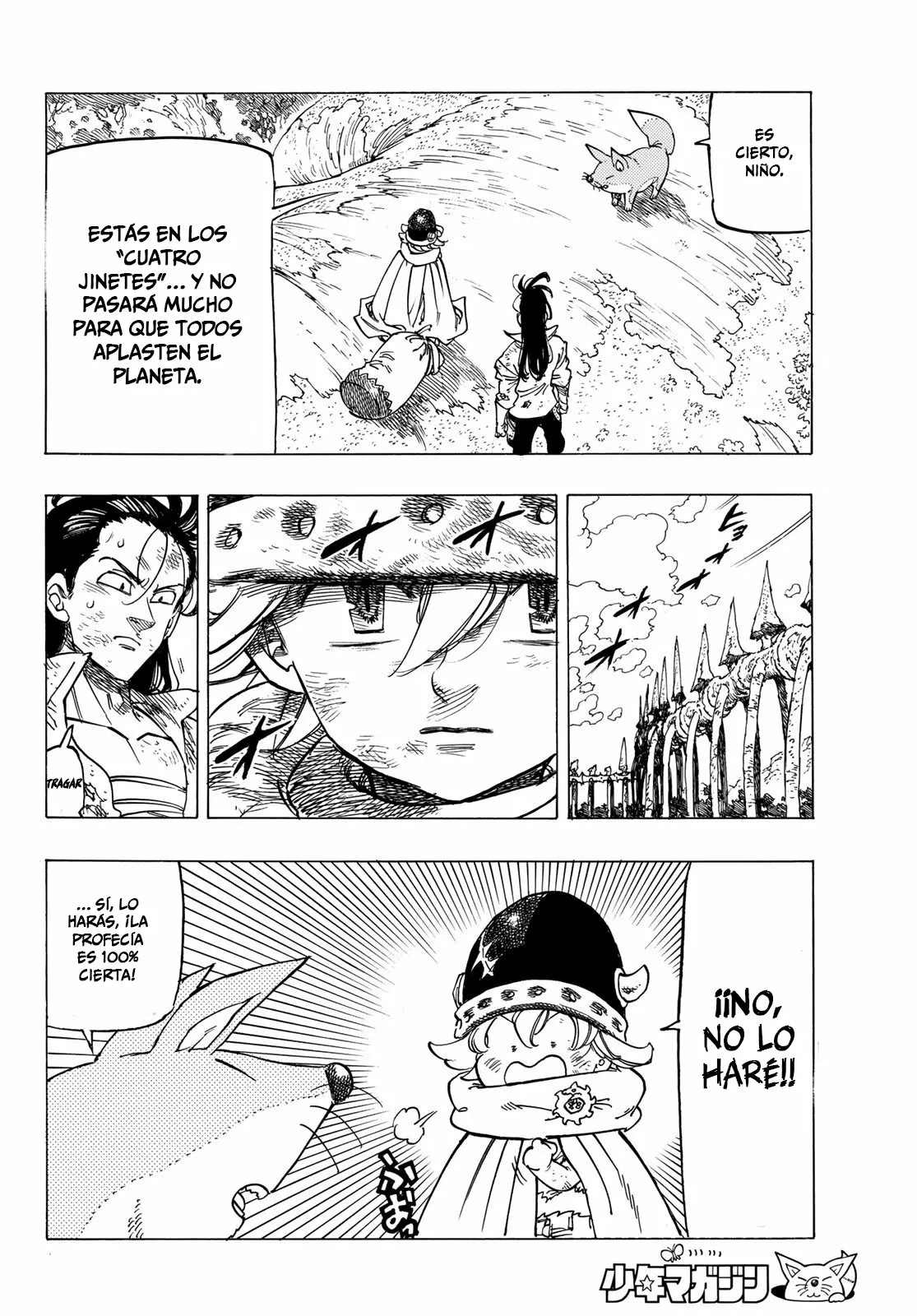 Página 16 del Manga