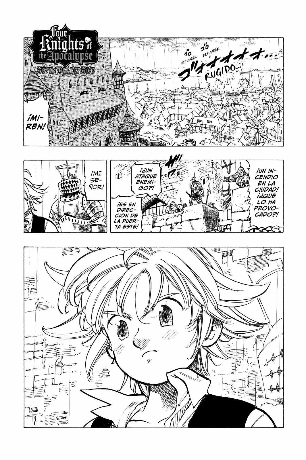 Página 4 del Manga