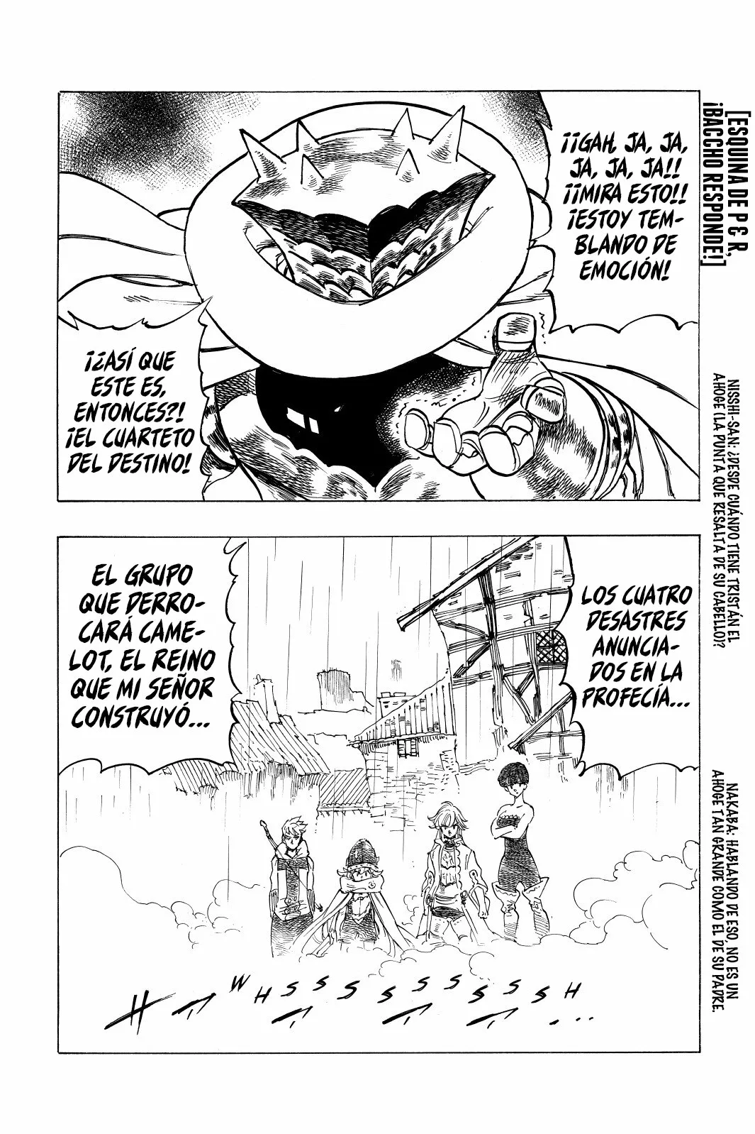 Página 20 del Manga