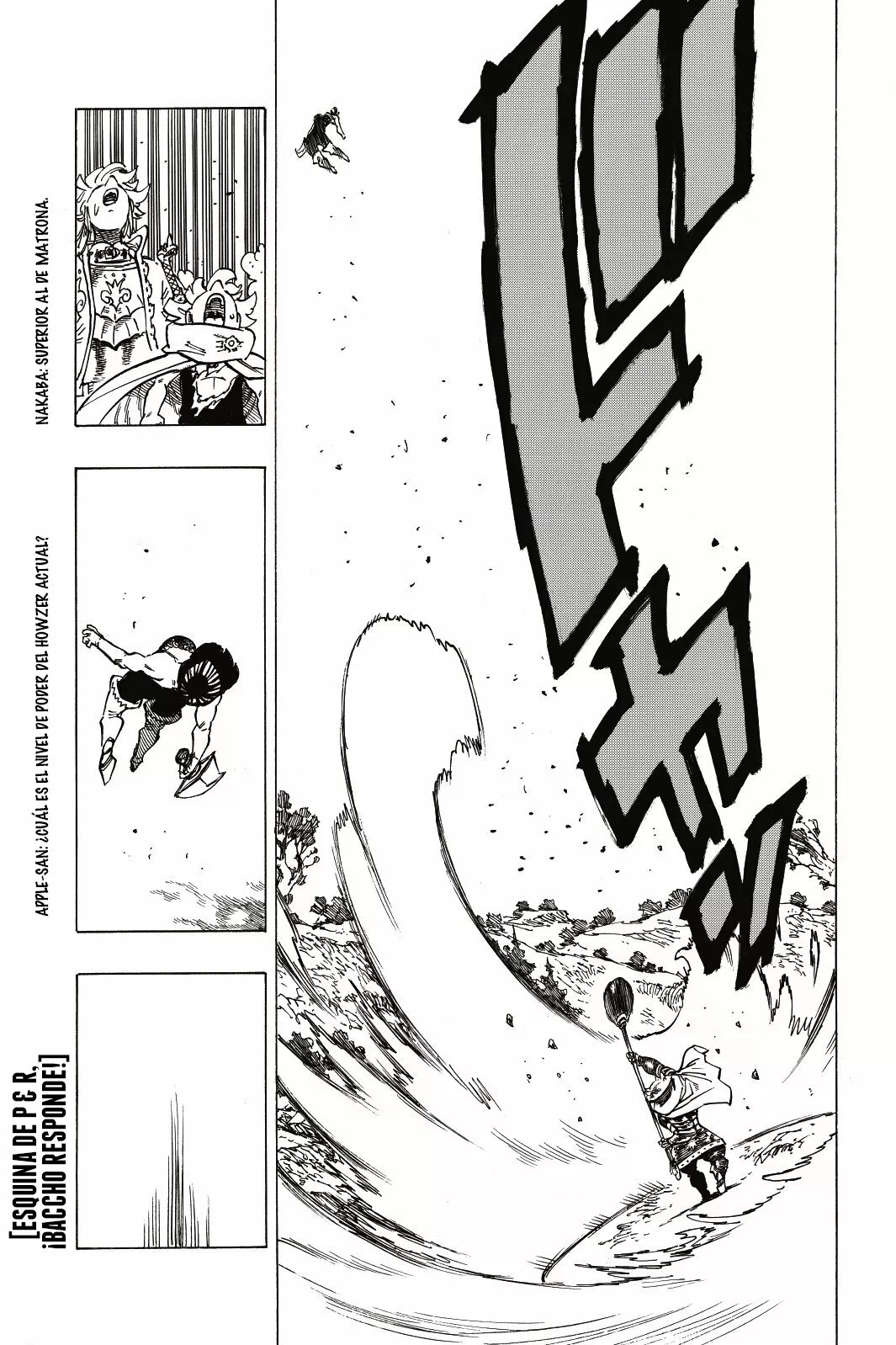 Página 18 del Manga