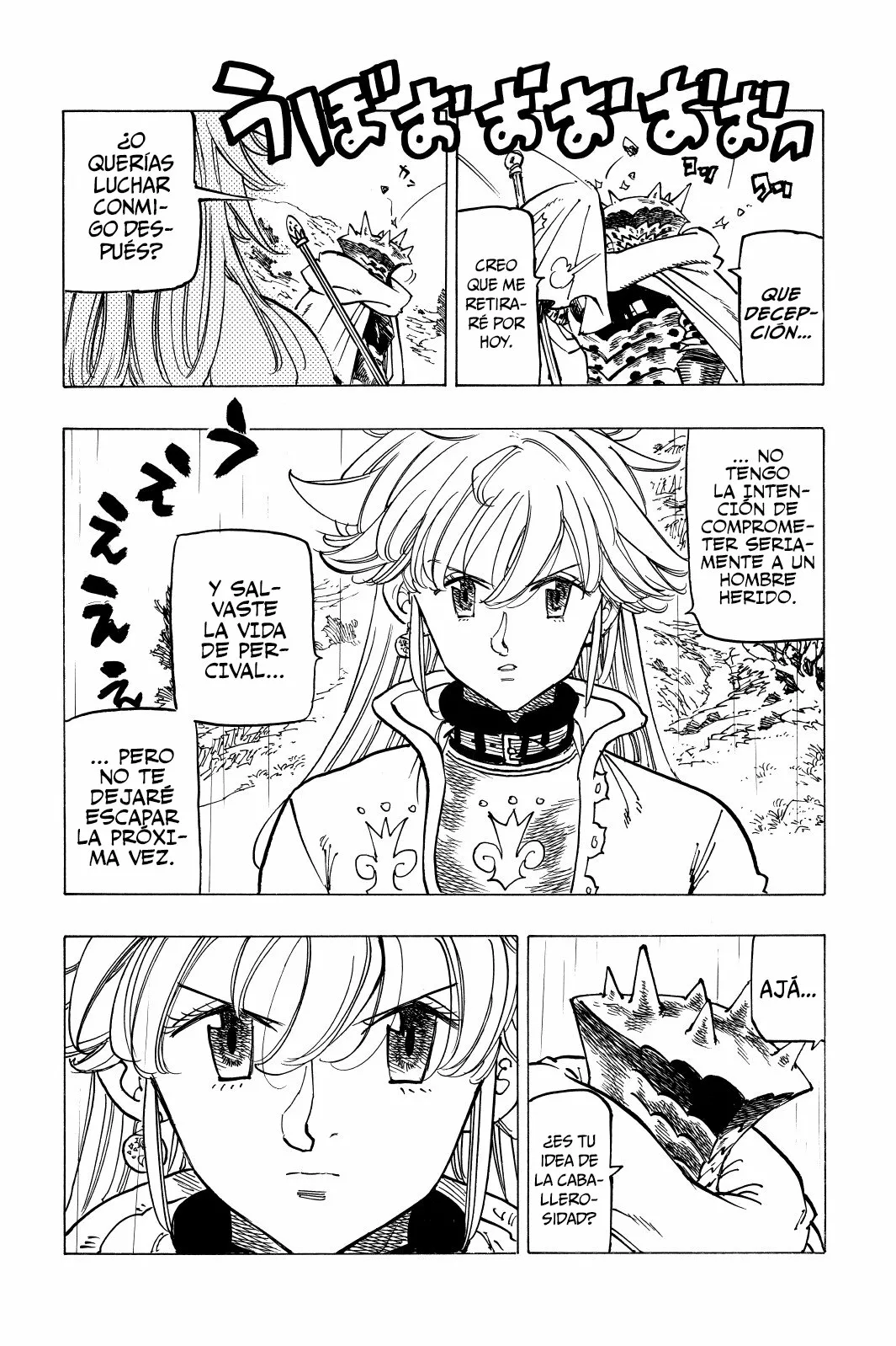 Página 5 del Manga