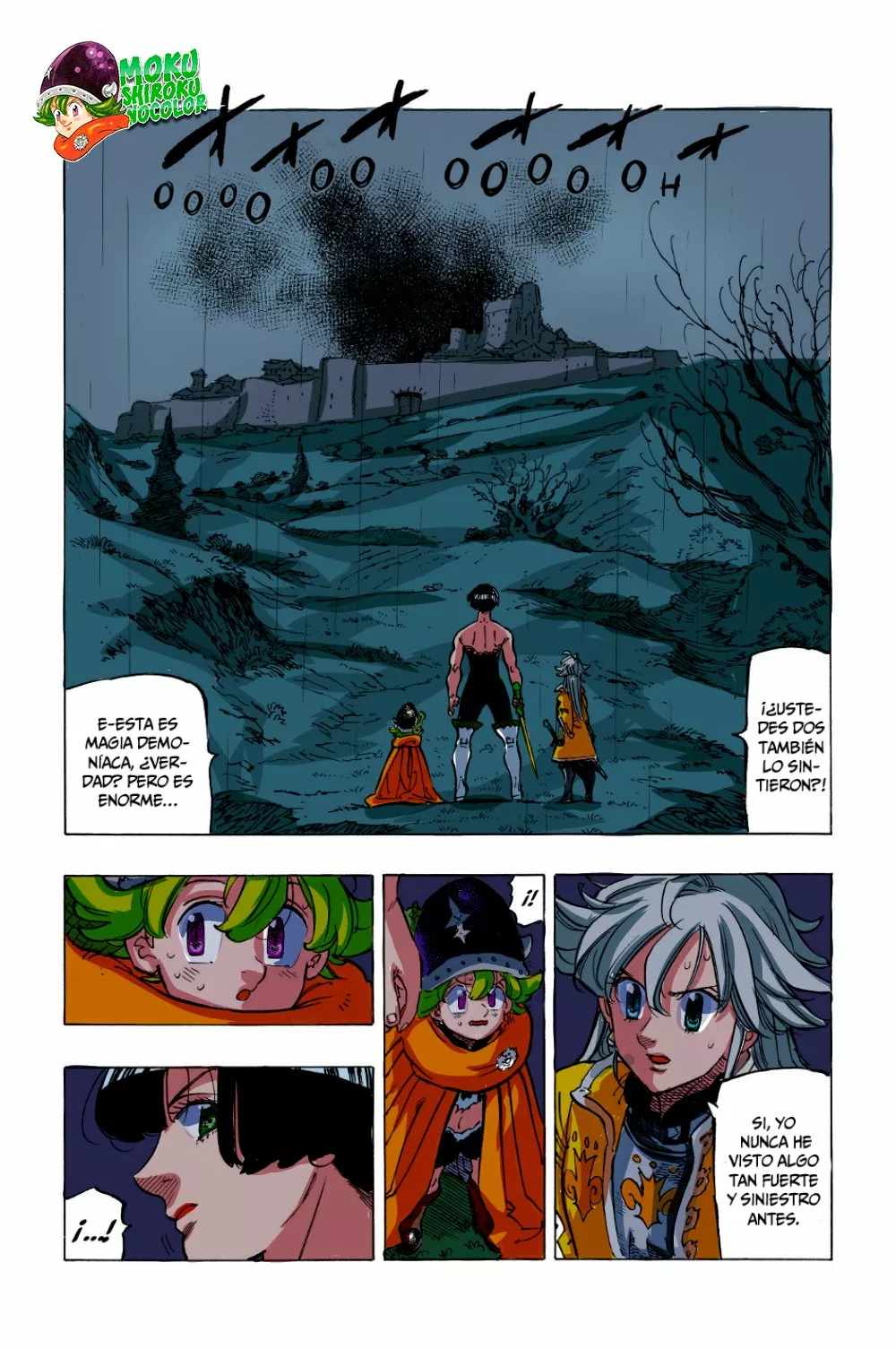 Página 3 del Manga