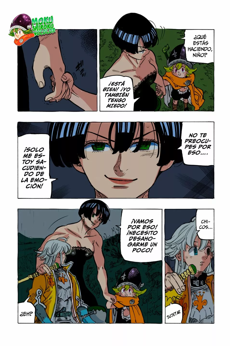 Página 4 del Manga