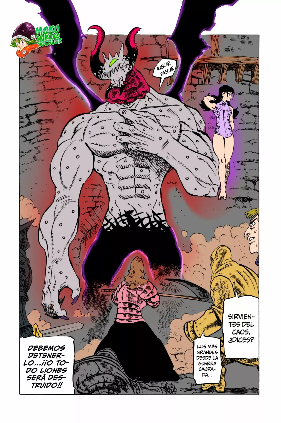 Página 5 del Manga