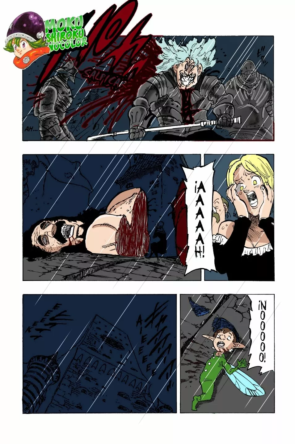 Página 12 del Manga