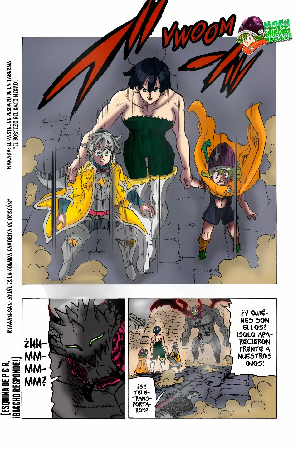 Página 17 del Manga