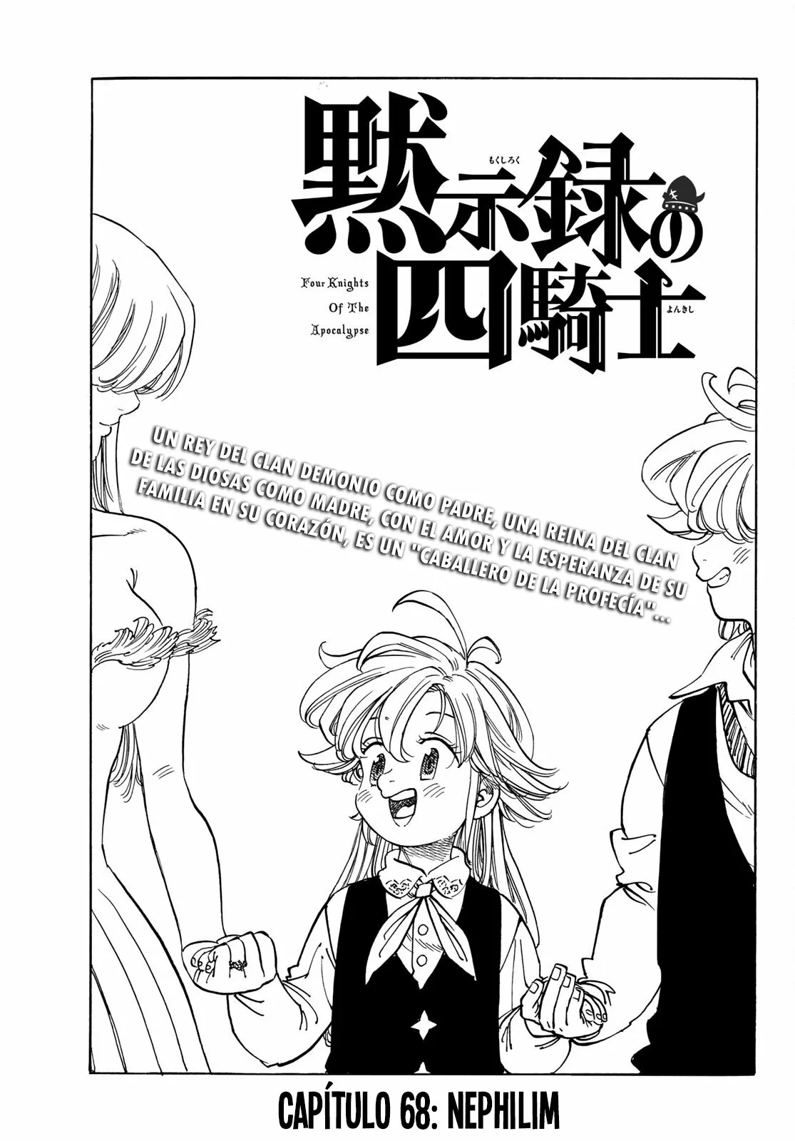 Página 2 del Manga