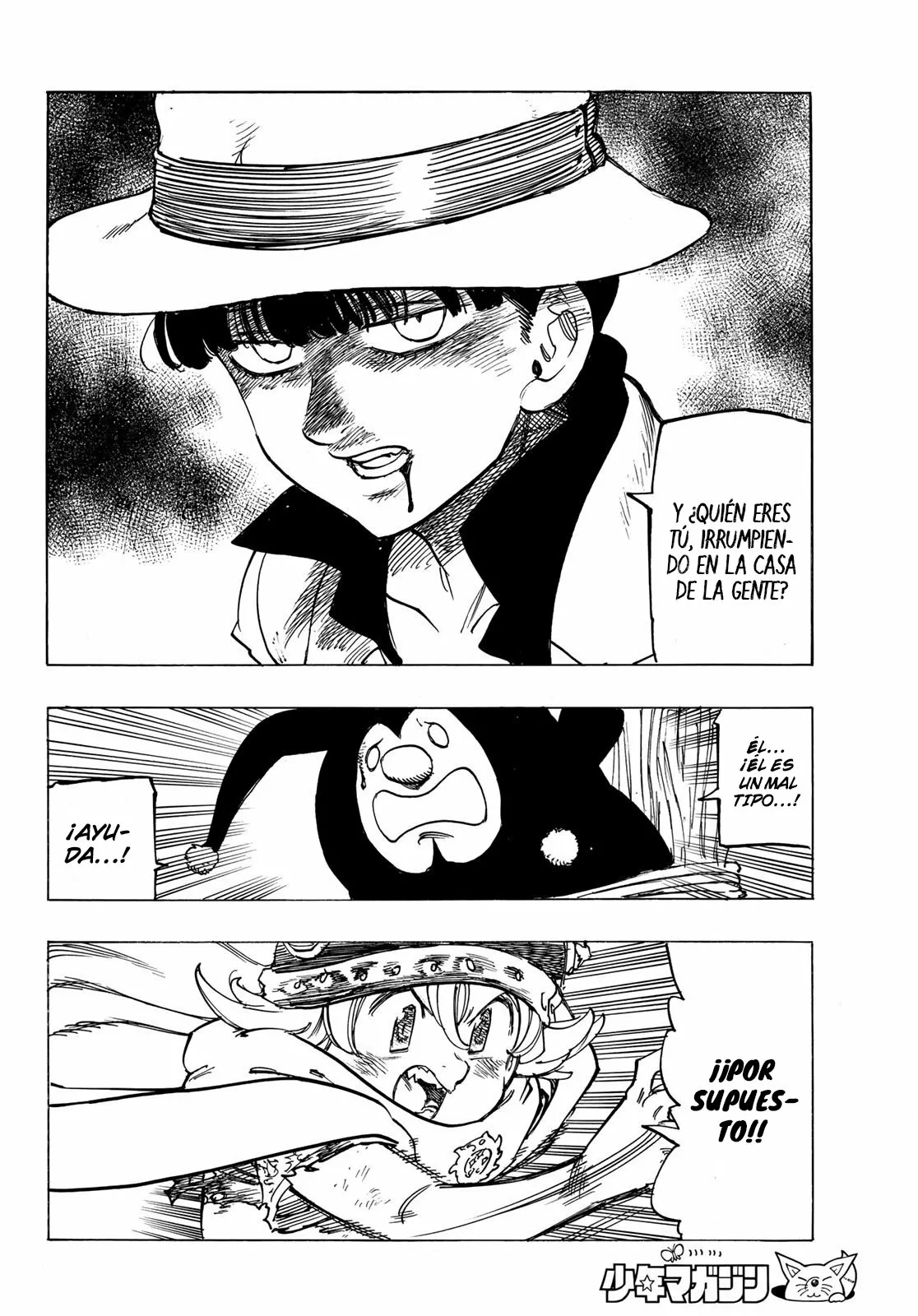 Página 17 del Manga