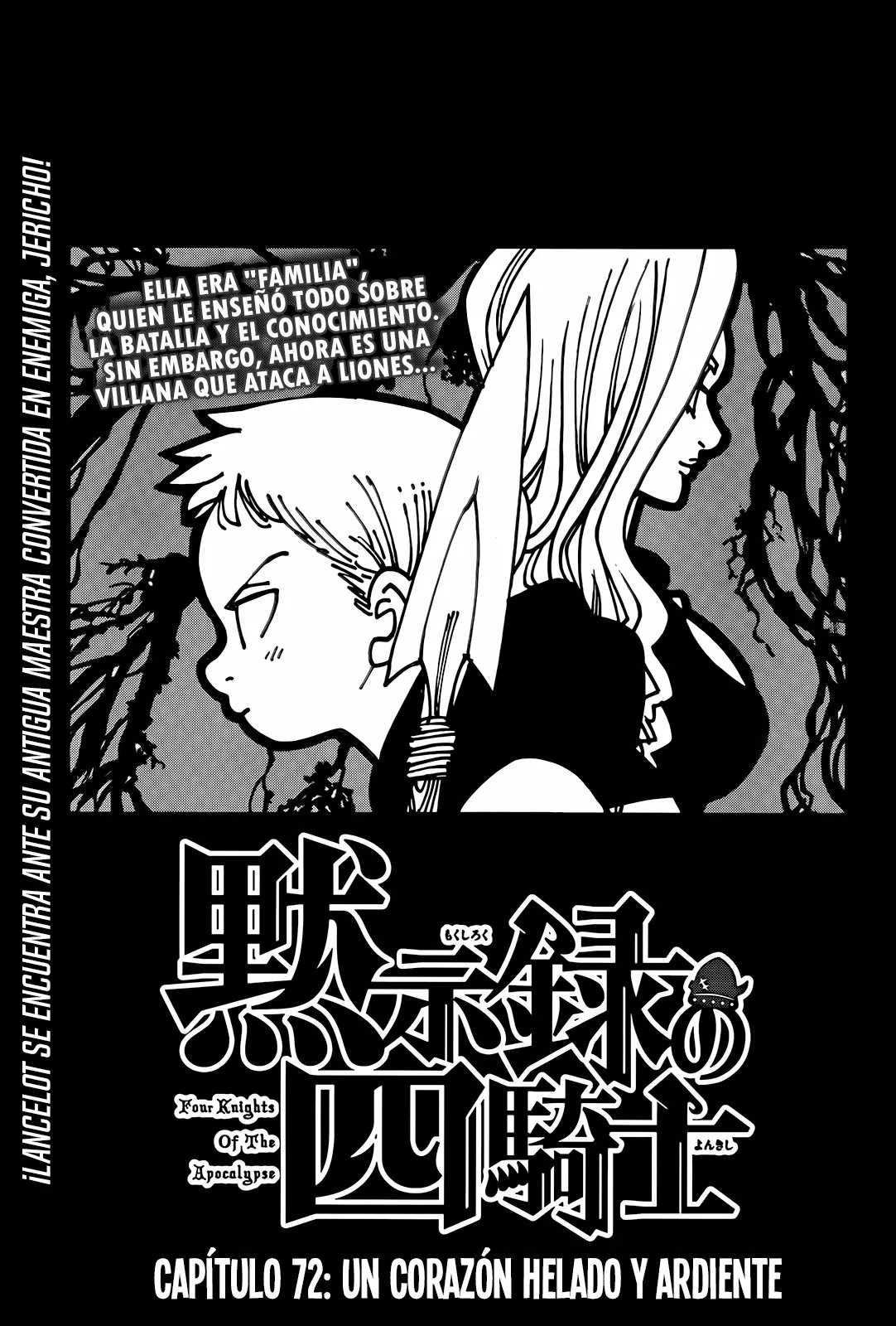 Página 2 del Manga