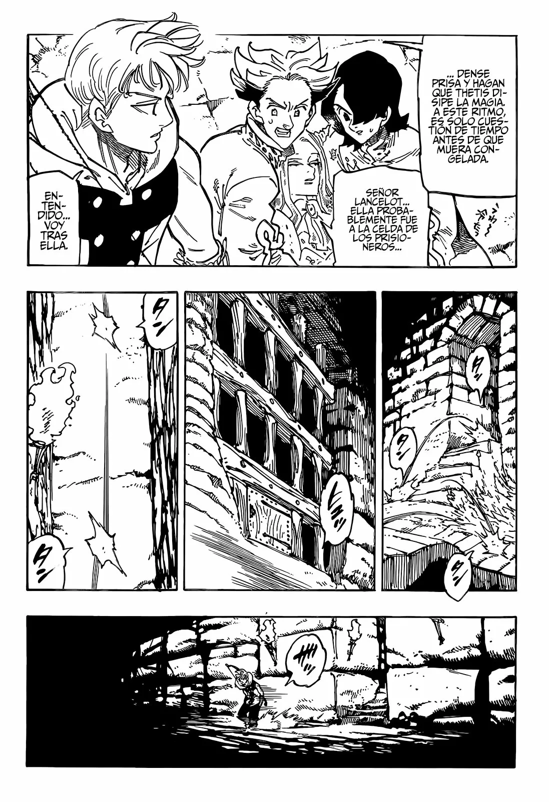 Página 7 del Manga