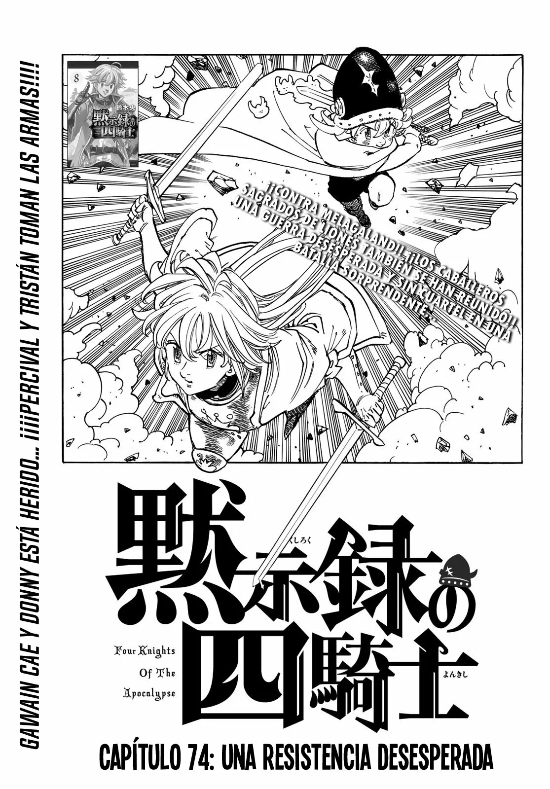 Página 2 del Manga