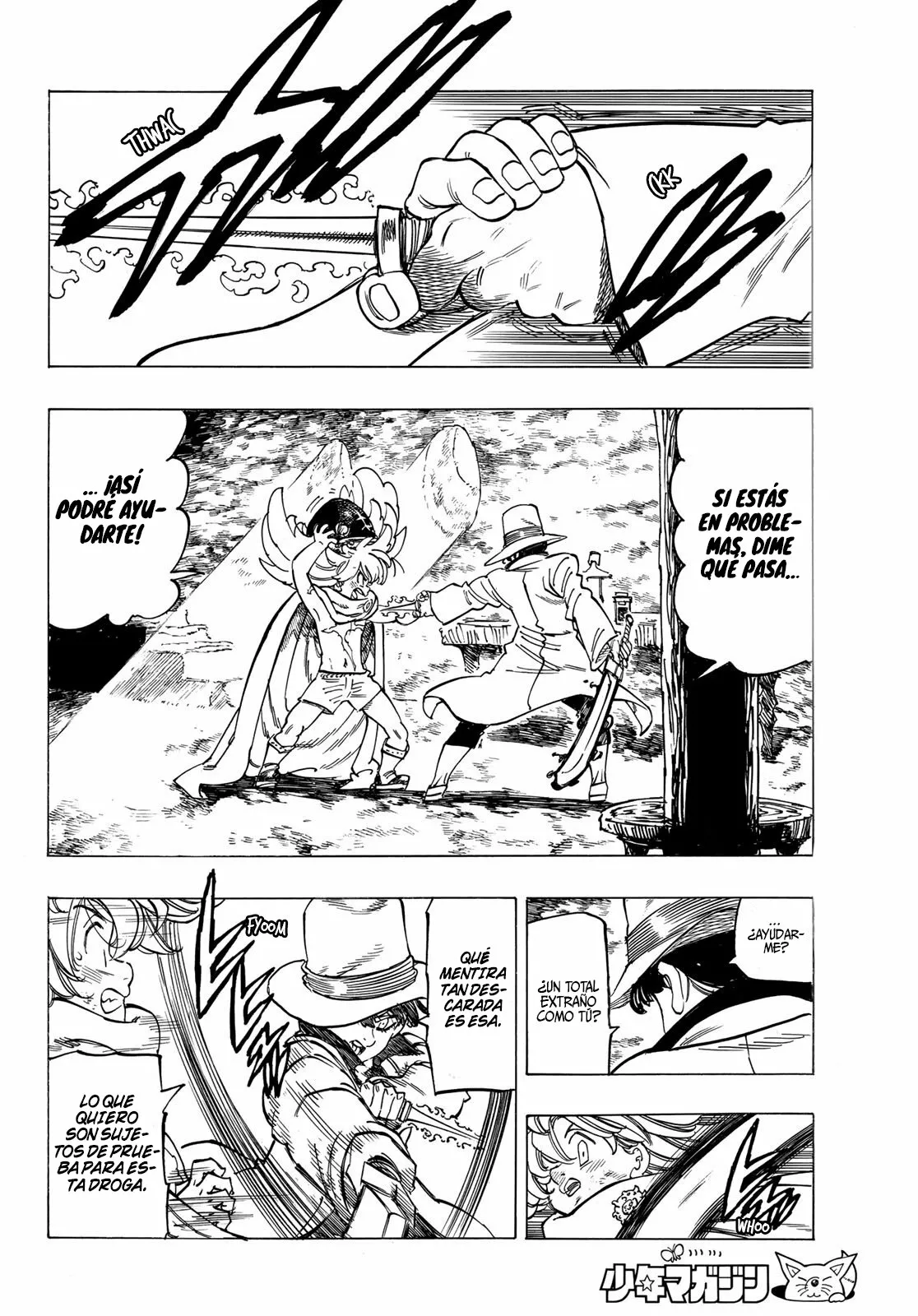 Página 18 del Manga