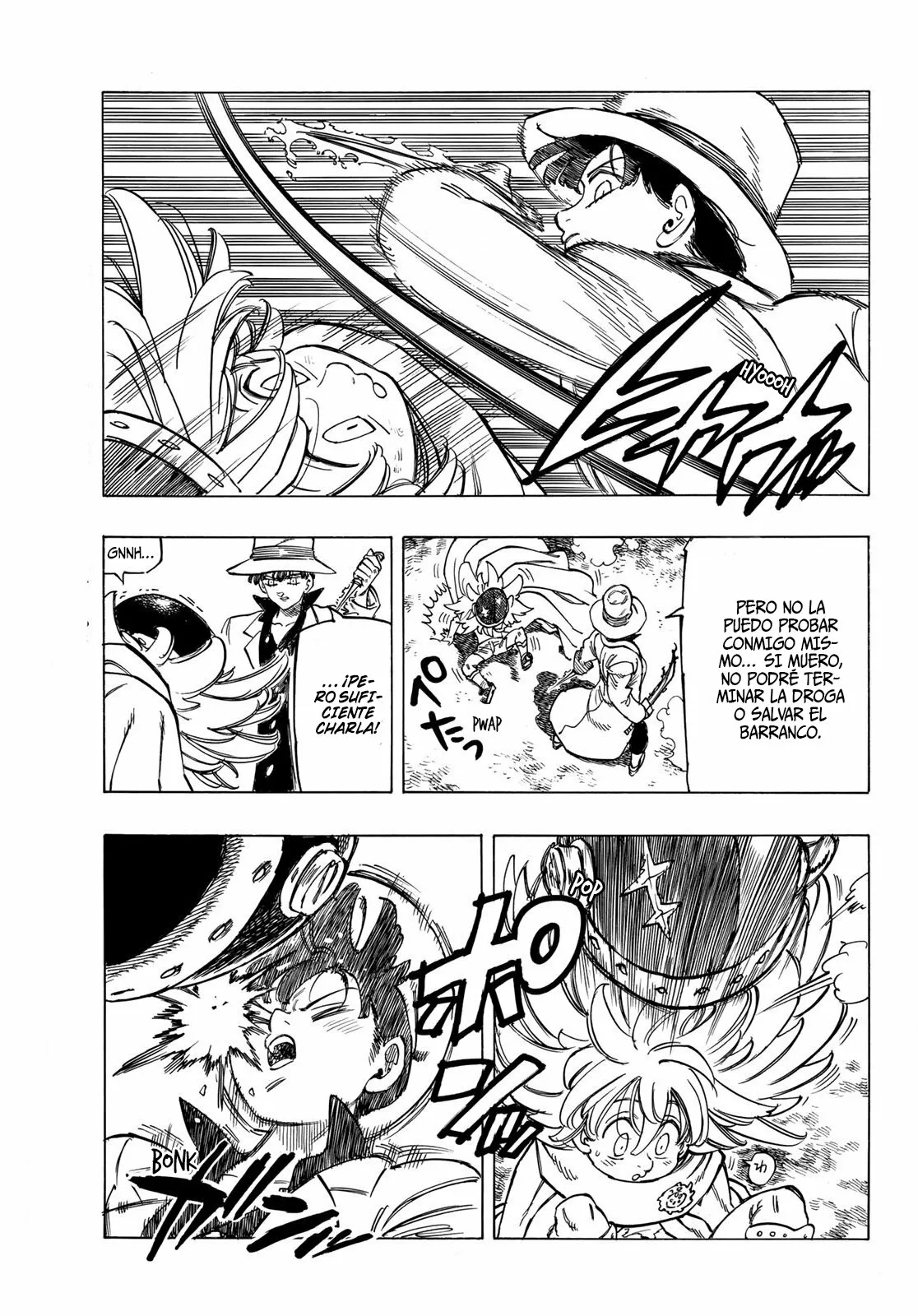 Página 19 del Manga