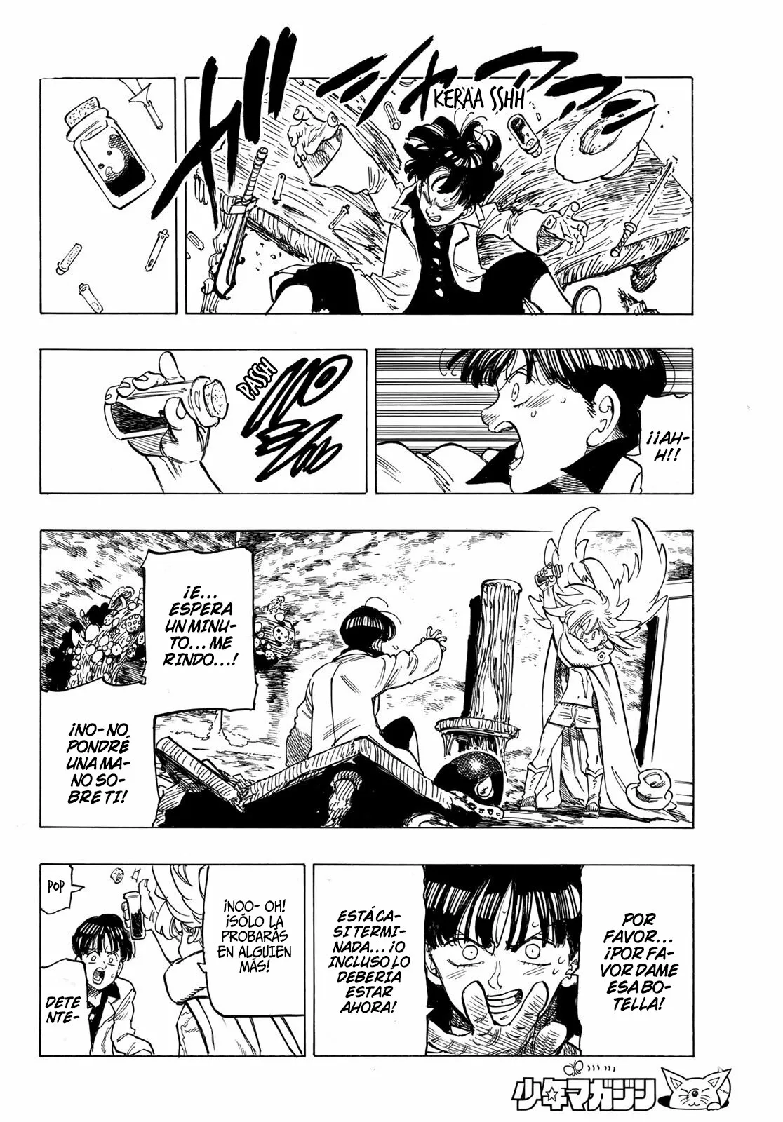 Página 20 del Manga
