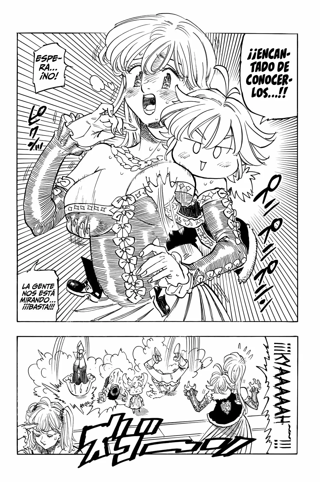 Página 7 del Manga