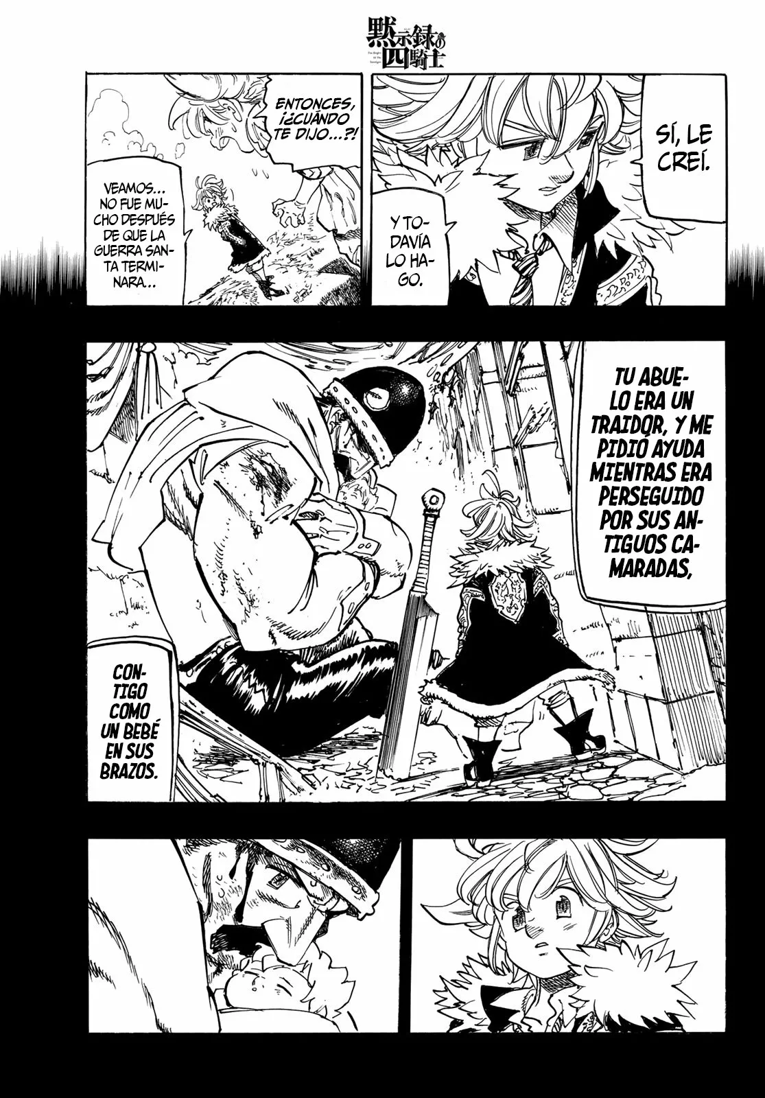 Página 6 del Manga