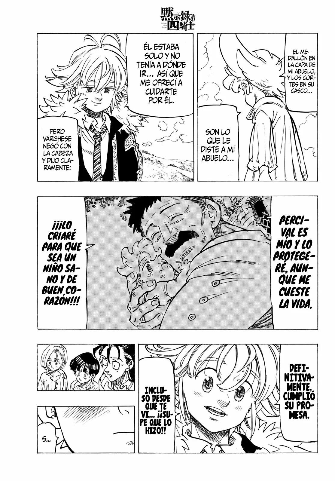 Página 8 del Manga