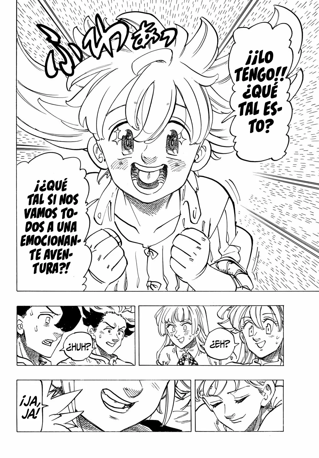 Página 19 del Manga