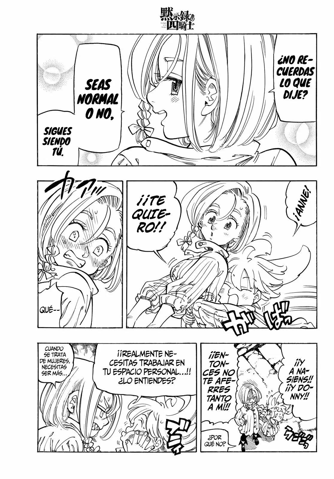 Página 7 del Manga