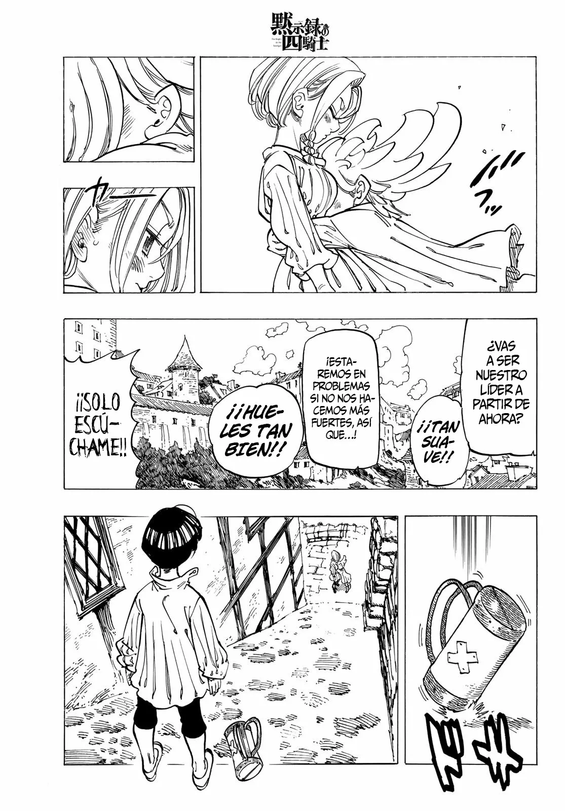 Página 11 del Manga