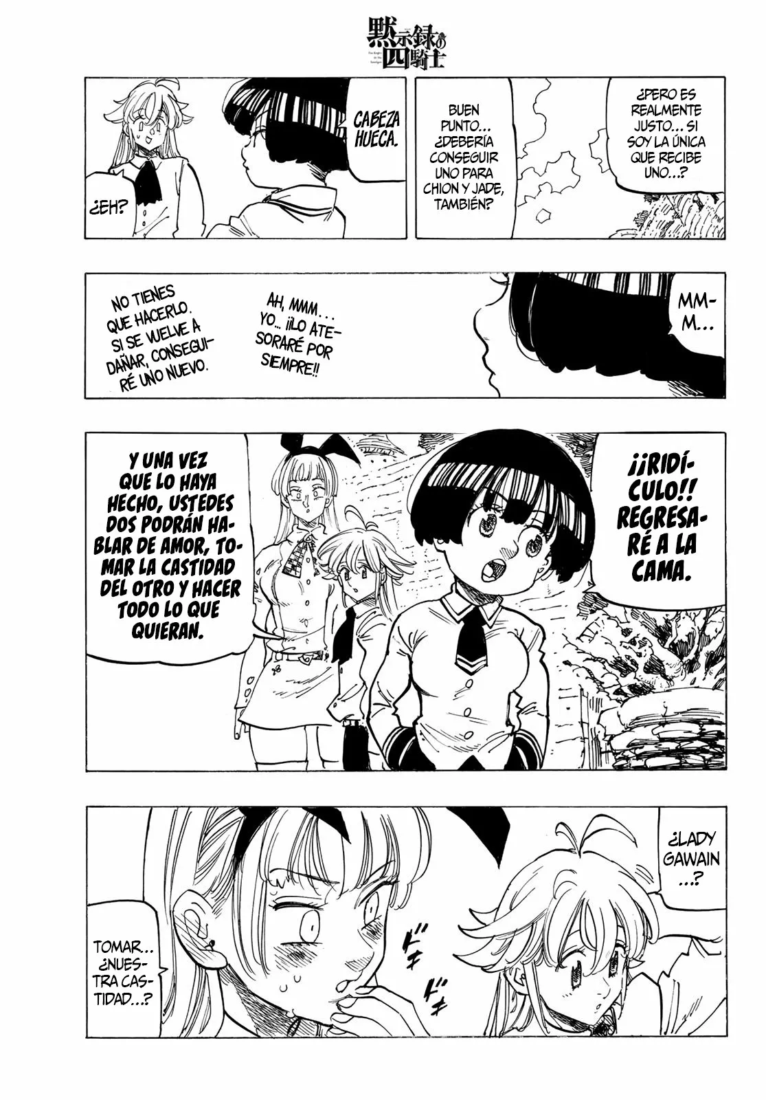 Página 19 del Manga
