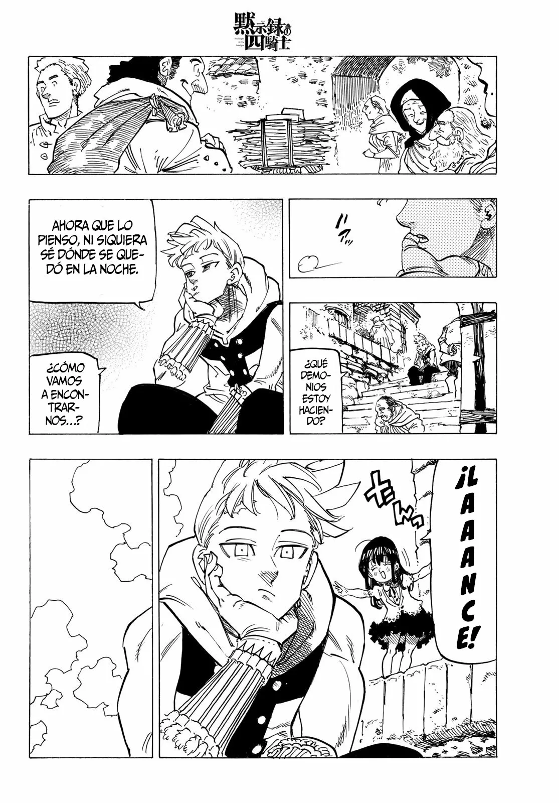 Página 20 del Manga