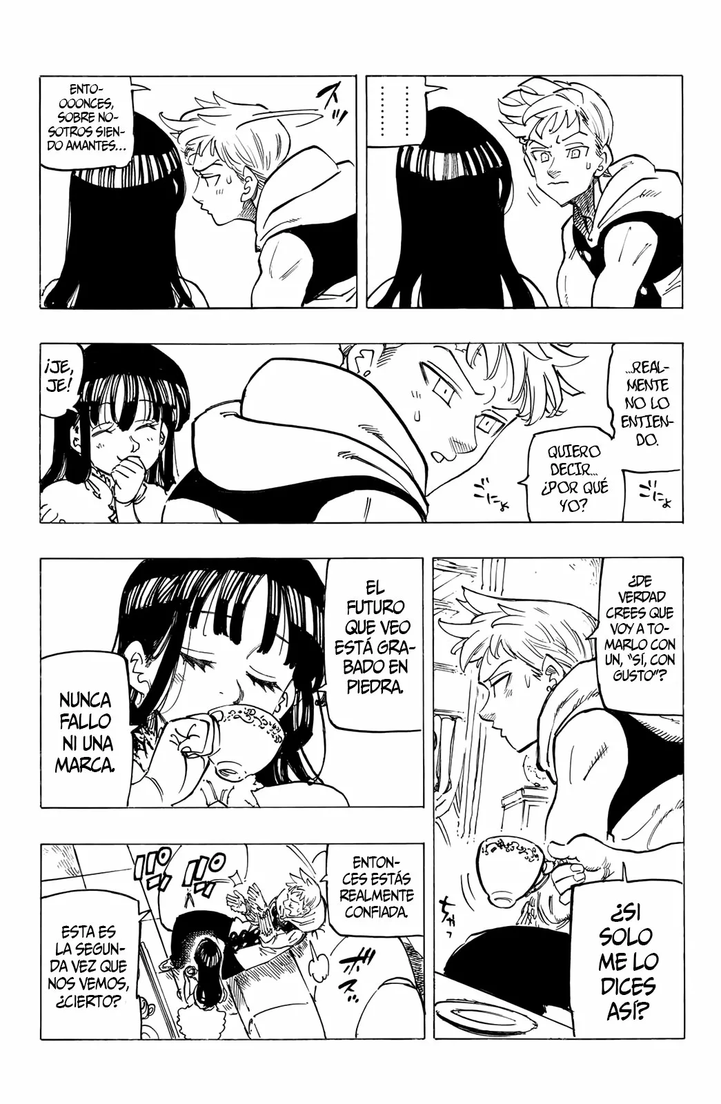 Página 12 del Manga