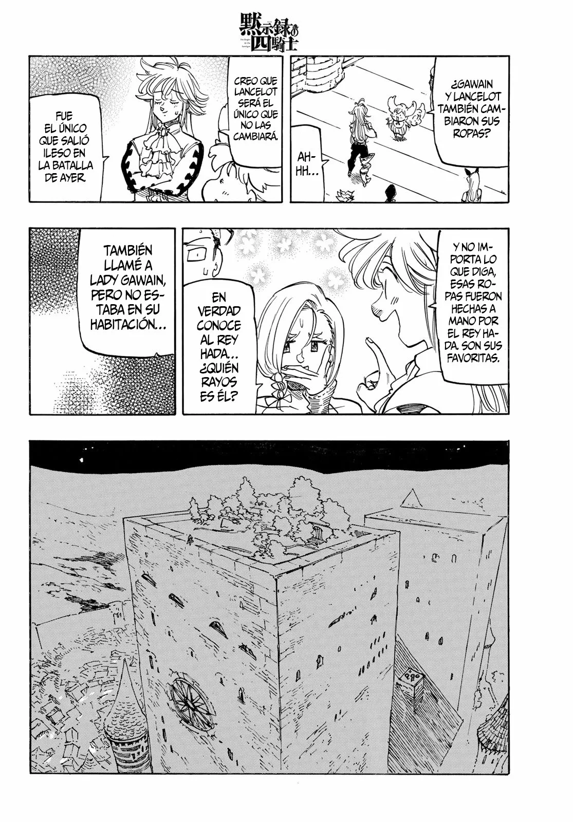 Página 14 del Manga