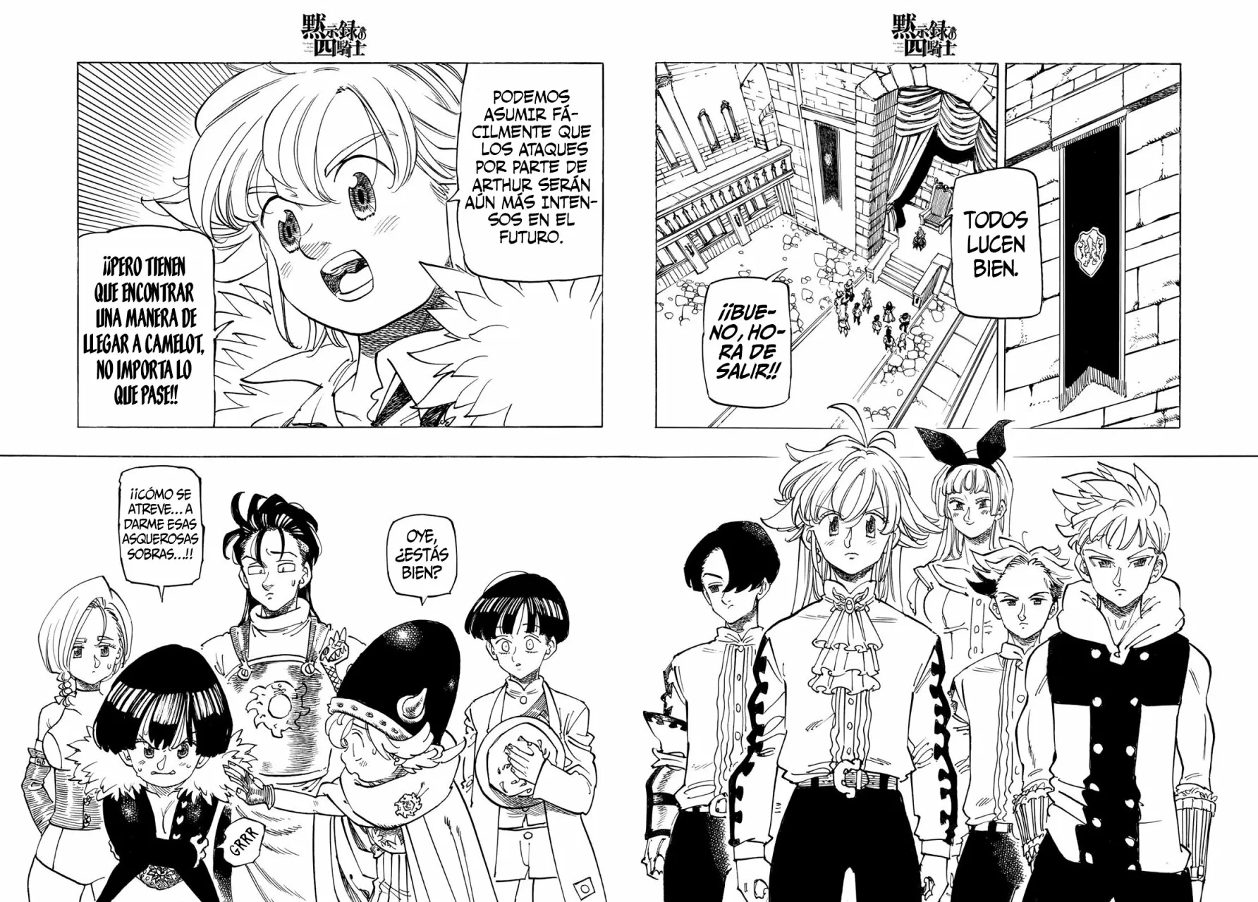 Página 4 del Manga