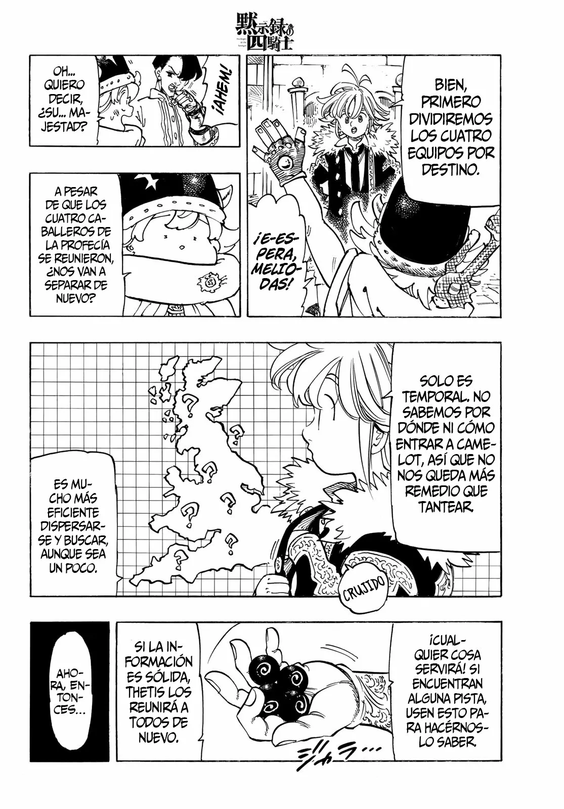Página 5 del Manga