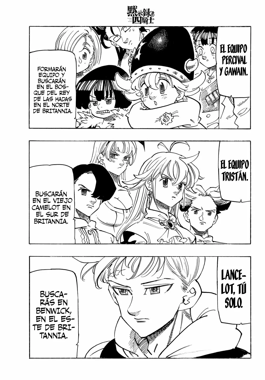 Página 6 del Manga