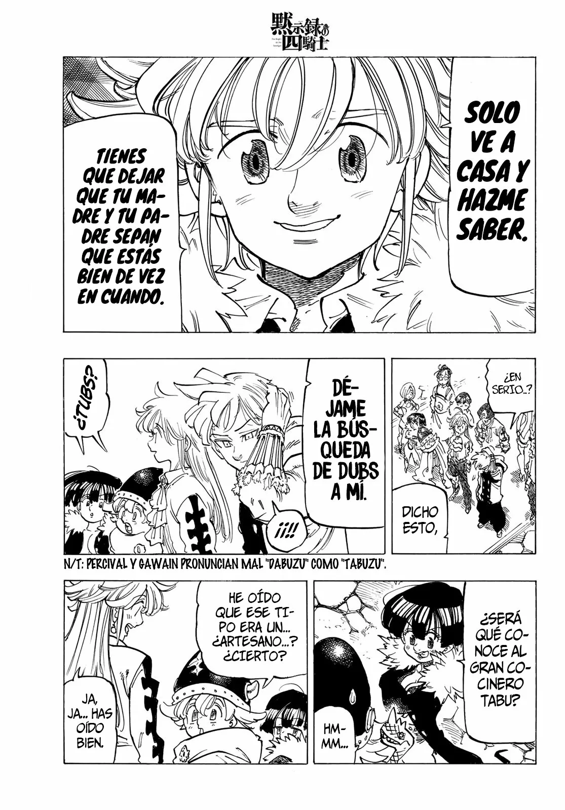 Página 8 del Manga